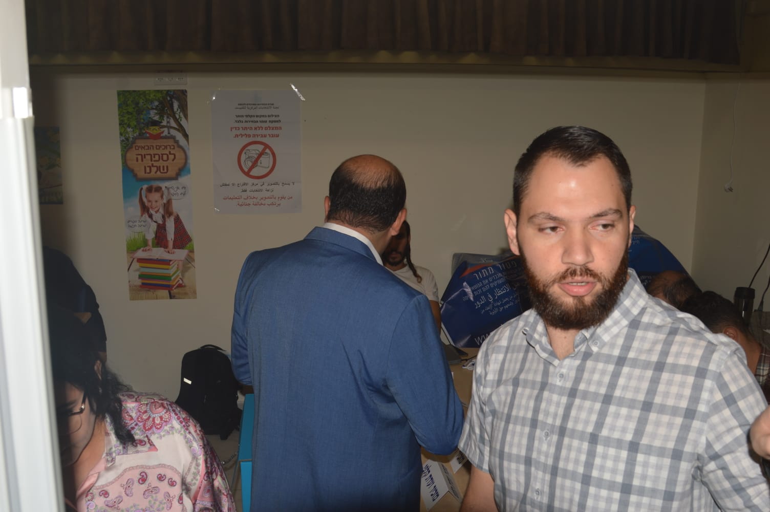 WhatsApp Image 2022-11-01 at 10.11.15 AM (2).jpeg